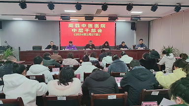 收心.png