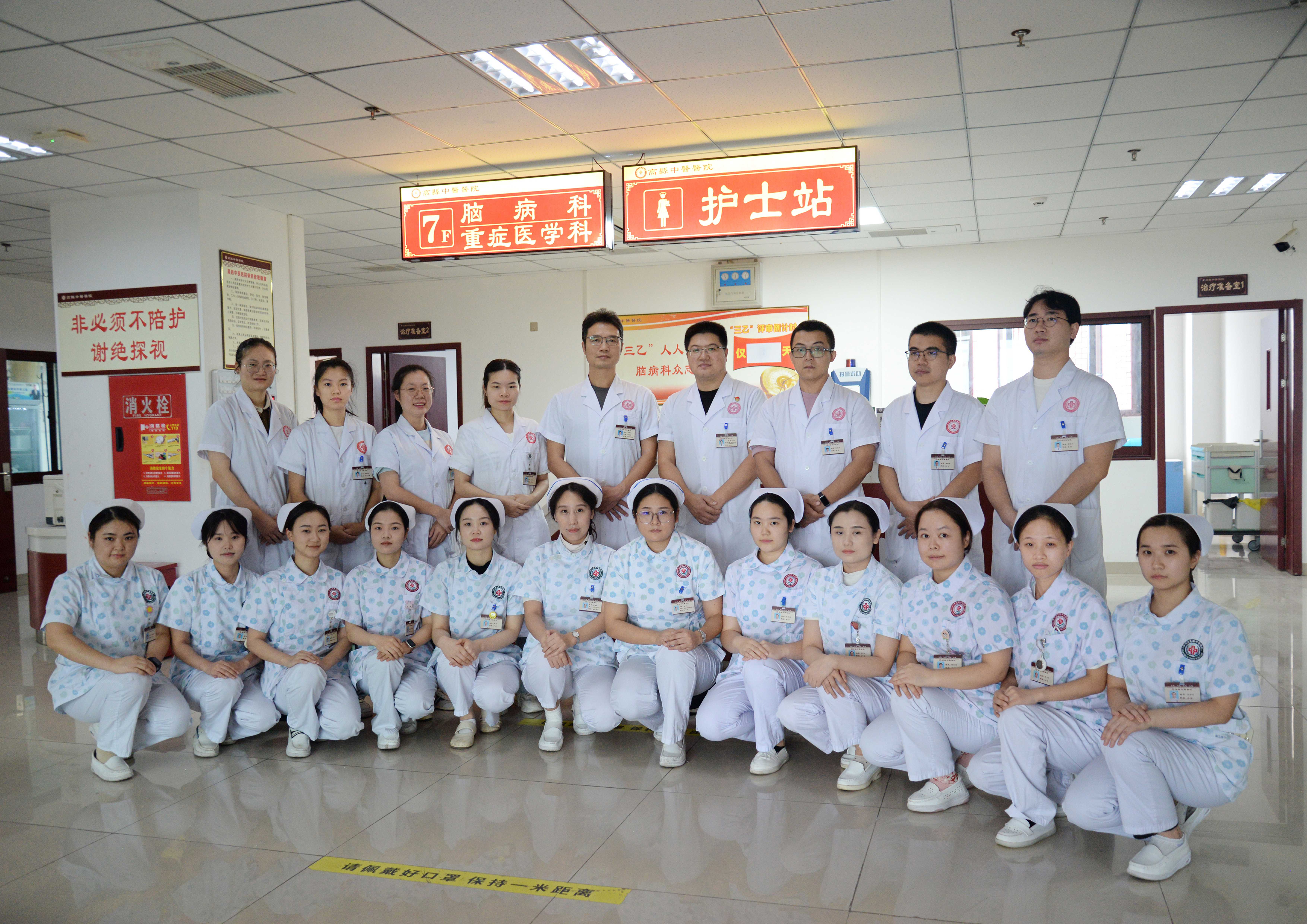 微信图片_20241014101333_new.jpg