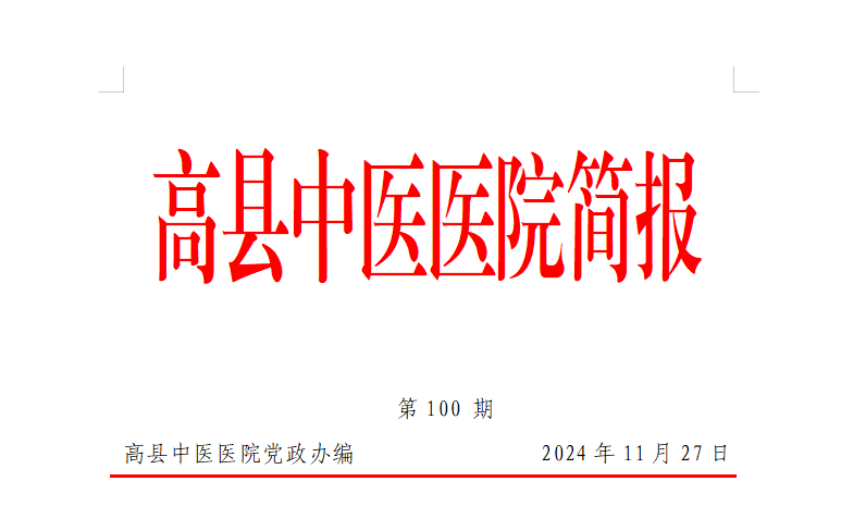 c9c38cc6ce6417b5ad4647a7e6676ca.png