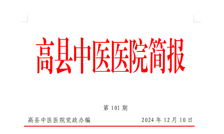 00eb2a96dc511ef915ddcb317ddebb6.png