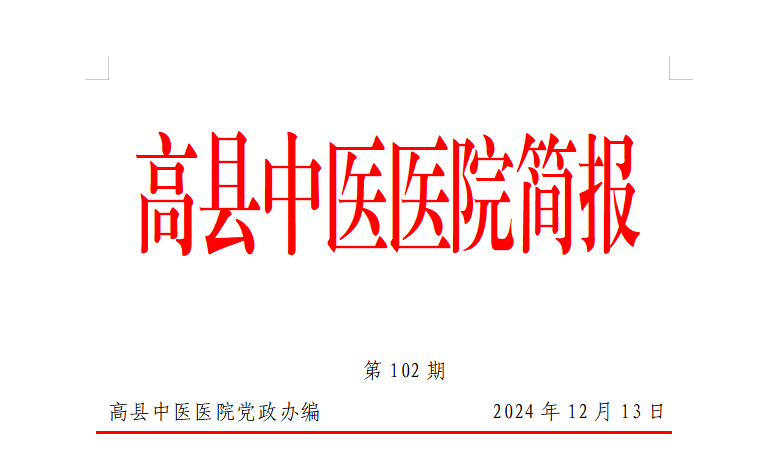 02f1c92ad4423e54b6cd6b563f24dc0.png