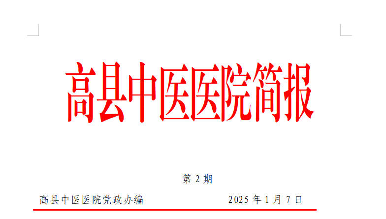 3f0f6b2418caec8cc285e4ba49b9f79.png
