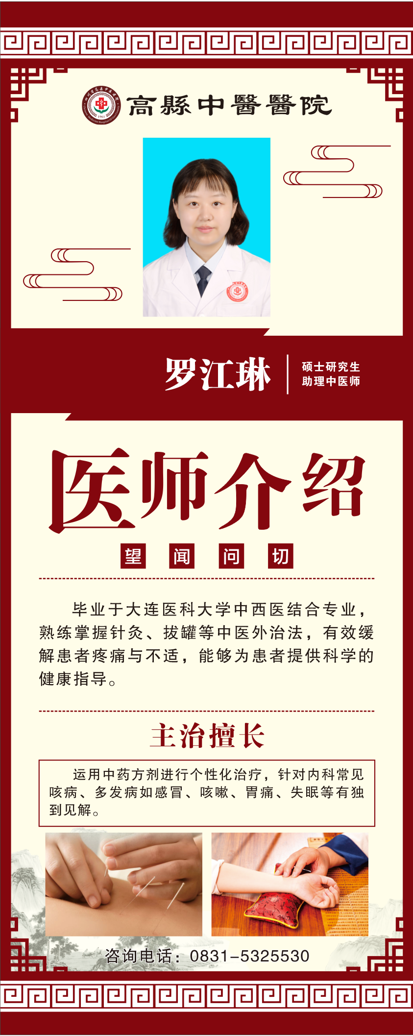 d9293fea1df9cce3dfed8fc8584f91b.png
