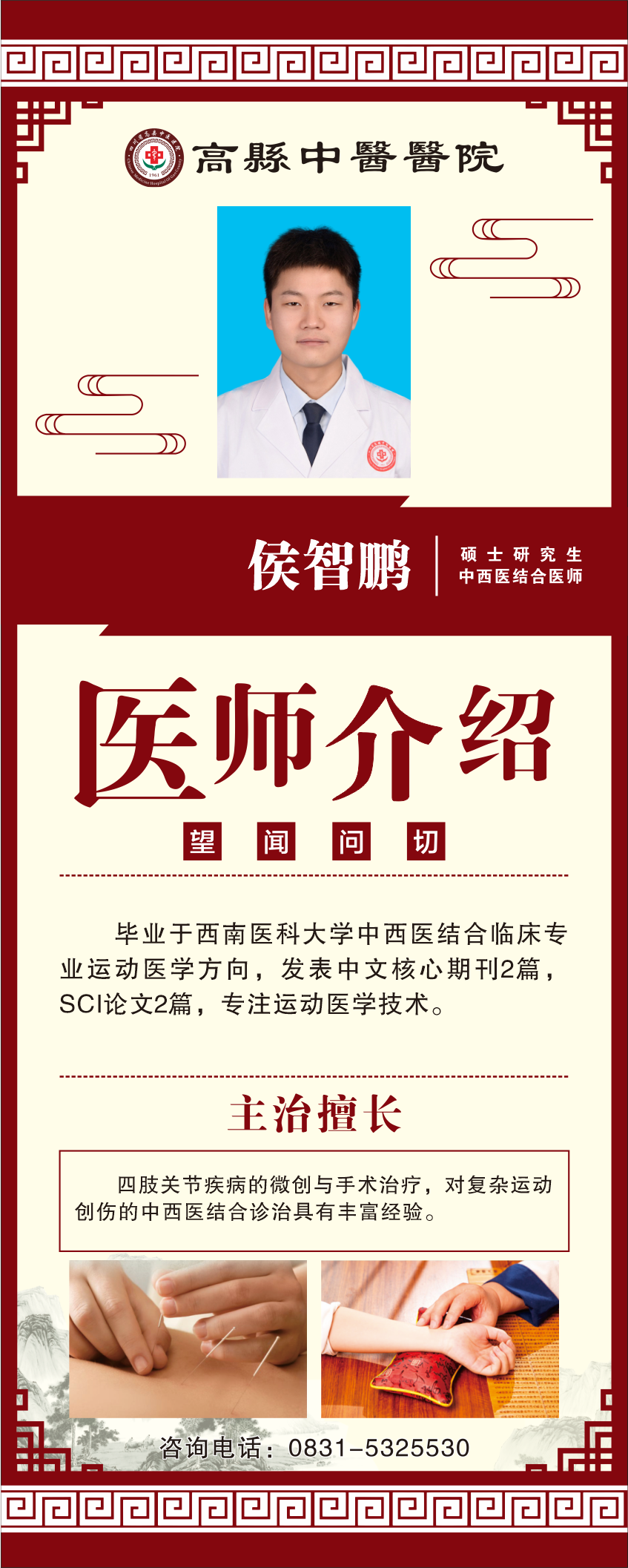 d7410cd4ae0b04d0eb2498fc5c26e85.png