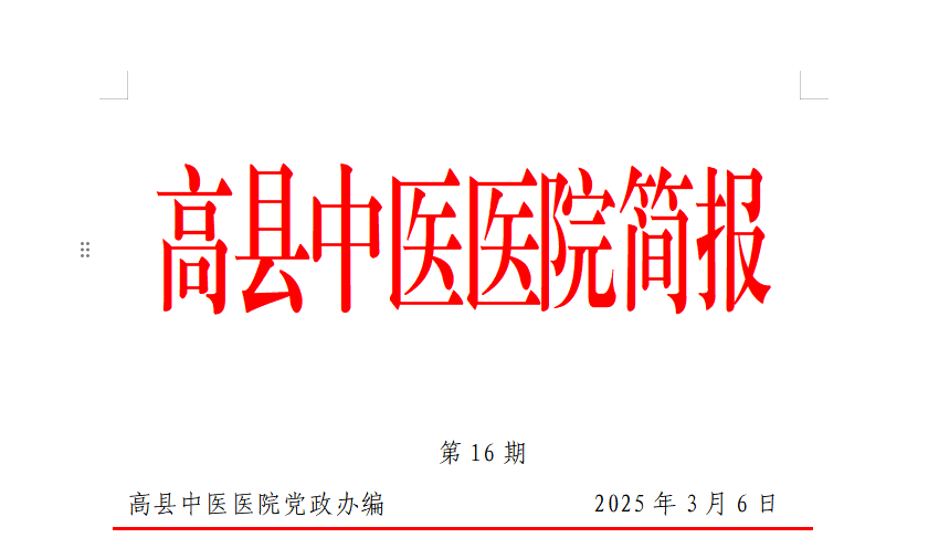 7efe247a8c90ed21c36b8279ba5a3ce.png