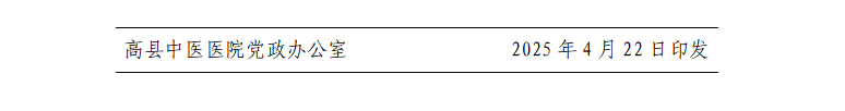 88cc974258fed5331a5fd4b7b21359e.png