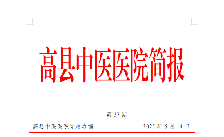 5a31efd6929840b6c8a289bdb61be6f.png