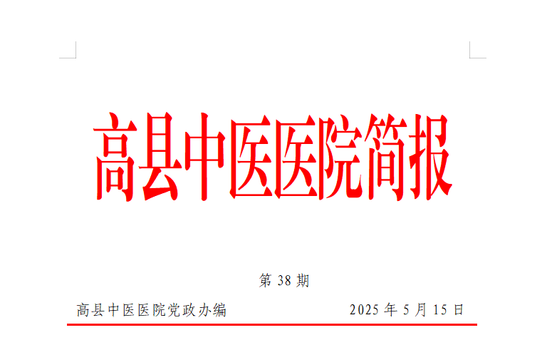 1083bcdd144c5df3157a032a85b33f0.png