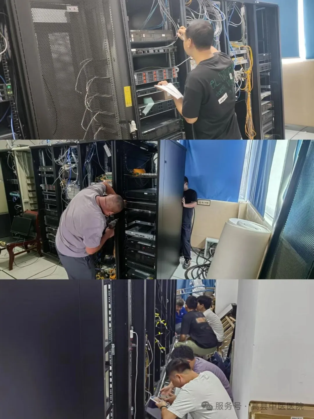 信息科3.webp